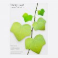sticky-leaf.8