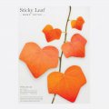 sticky-leaf.9